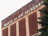 На шахте имени Засядько в Донецке начался пожар: 330 горняков выводят на поверхность На шахте имени Засядько в Донецке начался пожар: 330 горняков выводят на поверхность