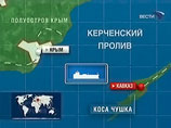 В Азовском море затонул болгарский сухогруз: из 11 моряков спасен только один В Азовском море затонул болгарский сухогруз: из 11 моряков спасен только один