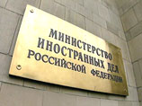 Сергей Лавров подвел итоги внешней политики РФ в 2007 году Сергей Лавров подвел итоги внешней политики РФ в 2007 году