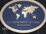 США и Ливия подписали соглашение о сотрудничестве США и Ливия подписали соглашение о сотрудничестве