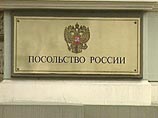 Скандал с дипломатом РФ в Латвии: его включили в "черный список" Шенгена и подозревают в связях со спецслужбами Скандал с дипломатом РФ в Латвии: его включили в "черный список" Шенгена и подозревают в связях со спецслужбами