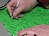 ЦИК Грузии признал сорванными выборы на избирательном участке в Шатили