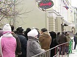 Прощание с Александром Абдуловым - артиста похоронят на Ваганьковском кладбище Прощание с Александром Абдуловым - артиста похоронят на Ваганьковском кладбище
