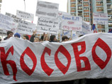 МИД России предостерегает Косово от провозглашения независимости 