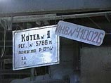 Объявлены участники Московского международного автосалона, который решили проигнорировать ряд ведущих компаний Объявлены участники Московского международного автосалона, который решили проигнорировать ряд ведущих компаний