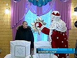 Владимир Путин побывал в гостях у Деда Мороза в Великом Устюге