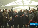 В Москве на торжественной церемонии открыта 175-я станция метро – Строгино Арбатско-Покровской линии В Москве на торжественной церемонии открыта 175-я станция метро – Строгино Арбатско-Покровской линии