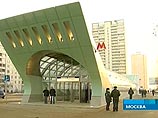 В Москве открыта 175-я станция метро - "Строгино" В Москве открыта 175-я станция метро - "Строгино"