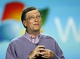 Билл Гейтс выступил с большой "прощальной" речью