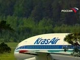 Большая группа российских туристов, застрявшая на Рождество в индийском курорте Гоа из-за поломки самолета чартерного рейса компании Kras Air, отправляется в Москву