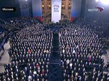 "Единая Россия" возобновила прием новых членов в партию