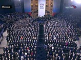 "Единая Россия" возобновила прием новых членов в партию "Единая Россия" возобновила прием новых членов в партию