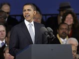 Опросы прочат Бараку Обаме победу на "праймериз" в Нью-Гемпшире