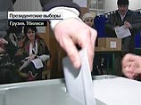 Центризбирком Грузии объявил Саакашвили победителем выборов в первом туре
