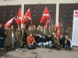 Движение "Наши" провело пикет у здания Еврокомиссии в Москве. 50 активистов задержано