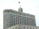 Правительство утвердило порядок управления Резервным фондом Правительство утвердило порядок управления Резервным фондом