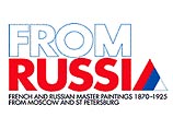 Роскультура дала разрешение на проведение выставки шедевров из российских музеев в Британии 