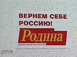В НАТО готовы видеть Дмитрия Рогозина постпредом России в этой организации В НАТО готовы видеть Дмитрия Рогозина постпредом России в этой организации