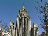 МИД РФ озабочен решением Киева дублировать иностранные фильмы на украинский язык МИД РФ озабочен решением Киева дублировать иностранные фильмы на украинский язык