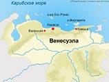 Никому из находившихся в самолете, потерпевшем катастрофу над Карибским морем, спастись не удалось Никому из находившихся в самолете, потерпевшем катастрофу над Карибским морем, спастись не удалось