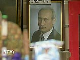 "Справедливая Россия" создает для Путина мемориальный центр под его руководством