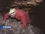 Спасатели подняли из пещеры на Алтае туриста, получившего травму на глубине около 300 метров
