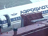 Пьяный дебошир объявил о захвате рейса "Аэрофлота" Калининград-Москва Пьяный дебошир объявил о захвате рейса "Аэрофлота" Калининград-Москва