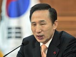 В отношении нового президента Южной Кореи начато расследование