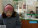 Путин приблизил Зурабова: бывший глава Минздравсоцразвития станет советником президента Путин приблизил Зурабова: бывший глава Минздравсоцразвития станет советником президента