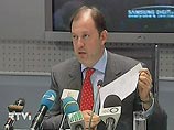 Пресс-служба правительства опровергла информацию об отставке главы Росприроднадзора Пресс-служба правительства опровергла информацию об отставке главы Росприроднадзора