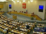 Законопроект о повышении зарплат в Госдуму еще не поступал, но депутаты уже готовы его принять Законопроект о повышении зарплат в Госдуму еще не поступал, но депутаты уже готовы его принять