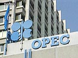 Цена на нефть ОПЕК поднялась выше 92 долларов