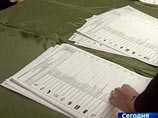 В настоящее время в Москву, в одну из адвокатских контор, направлены 290 томов с заявлениями жителей Ингушетии В настоящее время в Москву, в одну из адвокатских контор, направлены 290 томов с заявлениями жителей Ингушетии