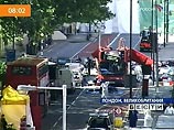 Пятеро русскоязычных эстонцев осуждены за поддержку терроризма и мошенничество Пятеро русскоязычных эстонцев осуждены за поддержку терроризма и мошенничество