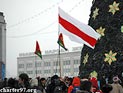 Facebook купила белорусское приложение MSQRD Facebook купила белорусское приложение MSQRD