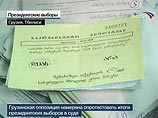 В России ужесточают налог для владельцев незастроенных земель В России ужесточают налог для владельцев незастроенных земель
