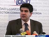 Грузинская оппозиция представила свидетельства фальсификации президентских выборов