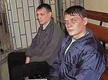 У здания Минобороны в Москве прошла акция в поддержку Худякова и Аракчеева У здания Минобороны в Москве прошла акция в поддержку Худякова и Аракчеева
