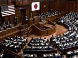 Верхняя палата парламента Японии отвергла законопроект о снабжении кораблей США и союзников в Индийском океане Верхняя палата парламента Японии отвергла законопроект о снабжении кораблей США и союзников в Индийском океане
