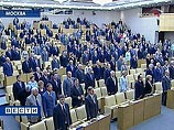 На своем первом пленарном заседании депутаты утвердят программу законопроектной деятельности на январь и на весеннюю сессию в целом На своем первом пленарном заседании депутаты утвердят программу законопроектной деятельности на январь и на весеннюю сессию в целом