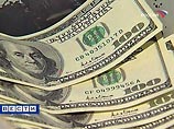 В ходе аудиторской проверки также выяснилось, что одна из сотрудниц главного сыскного ведомства страны умудрилась присвоить 25 тысяч долларов, предназначавшихся на программу по прослушиванию телефонов В ходе аудиторской проверки также выяснилось, что одна из сотрудниц главного сыскного ведомства страны умудрилась присвоить 25 тысяч долларов, предназначавшихся на программу по прослушиванию телефонов