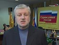 В Дубае состоялся первый мировой Гран-при для дронов (ВИДЕО) В Дубае состоялся первый мировой Гран-при для дронов (ВИДЕО)