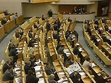 Соответствующий законопроект внесли в нижнюю палату лидер СР вместе с группой депутатов партийной фракции в Госдуме.   
