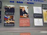 Миронов: Центры наследия экс-президентов будут воспитывать патриотичную молодежь Миронов: Центры наследия экс-президентов будут воспитывать патриотичную молодежь