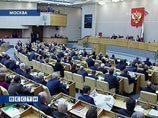 На первом в новом году заседании Госдумы, которое пройдет в пятницу, депутаты продолжат определяться со своими планами о работе в 32 думских комитетах На первом в новом году заседании Госдумы, которое пройдет в пятницу, депутаты продолжат определяться со своими планами о работе в 32 думских комитетах