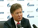 Тимошенко урезала главному поставщику природного газа Rosukrenergo квоту в 11 раз