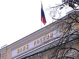 Объем российского экспорта в ноябре 2007 года составил 36,024 млрд долларов, что на 41,1% больше по сравнению с аналогичным периодом 2006 года. Объем российского экспорта в ноябре 2007 года составил 36,024 млрд долларов, что на 41,1% больше по сравнению с аналогичным периодом 2006 года.