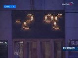 В выходные в столичном регионе распогодится: потеплеет и выпадет снежок В выходные в столичном регионе распогодится: потеплеет и выпадет снежок