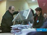ЦИК Грузии обнародовал в пятницу предварительные данные проводившегося параллельно с президентскими выборами 5 января референдума ЦИК Грузии обнародовал в пятницу предварительные данные проводившегося параллельно с президентскими выборами 5 января референдума