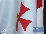 Более 70% жителей Грузии высказались на референдуме за вступление страны в НАТО, сообщил ЦИК страны Более 70% жителей Грузии высказались на референдуме за вступление страны в НАТО, сообщил ЦИК страны
